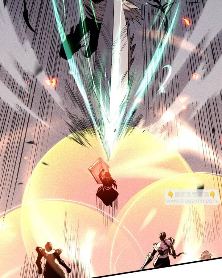 Thảm Họa Tử Linh Sư Chapter 85 - Trang 2