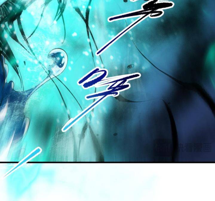 Thảm Họa Tử Linh Sư Chapter 85 - Trang 2