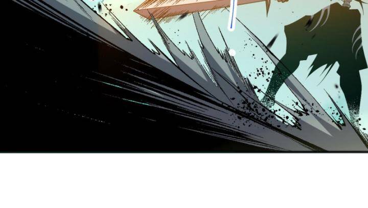 Thảm Họa Tử Linh Sư Chapter 85 - Trang 2