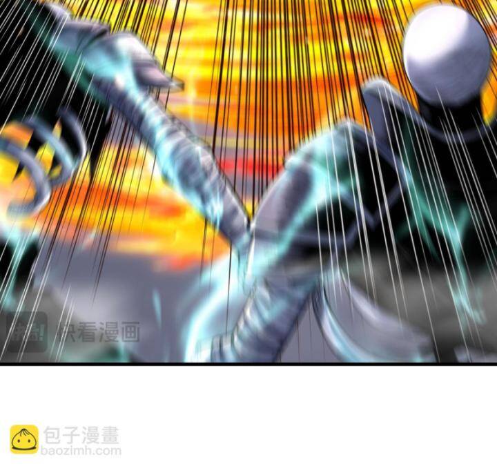 Thảm Họa Tử Linh Sư Chapter 85 - Trang 2