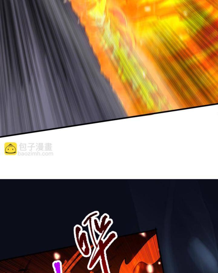 Thảm Họa Tử Linh Sư Chapter 85 - Trang 2