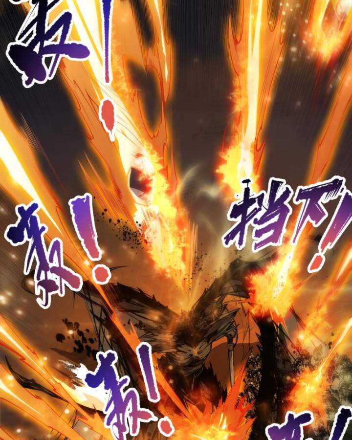 Thảm Họa Tử Linh Sư Chapter 85 - Trang 2