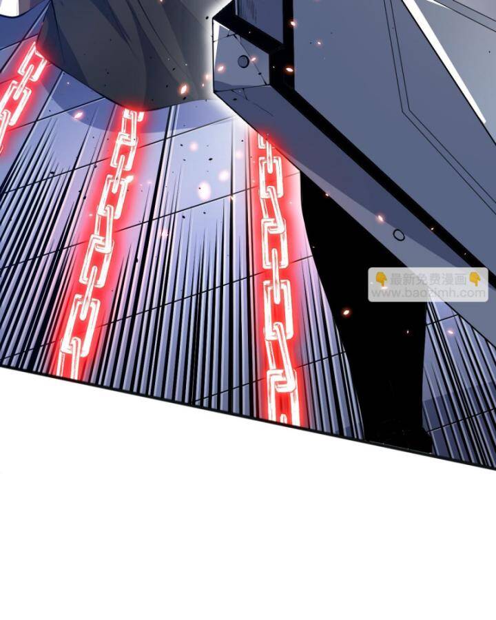 Thảm Họa Tử Linh Sư Chapter 85 - Trang 2