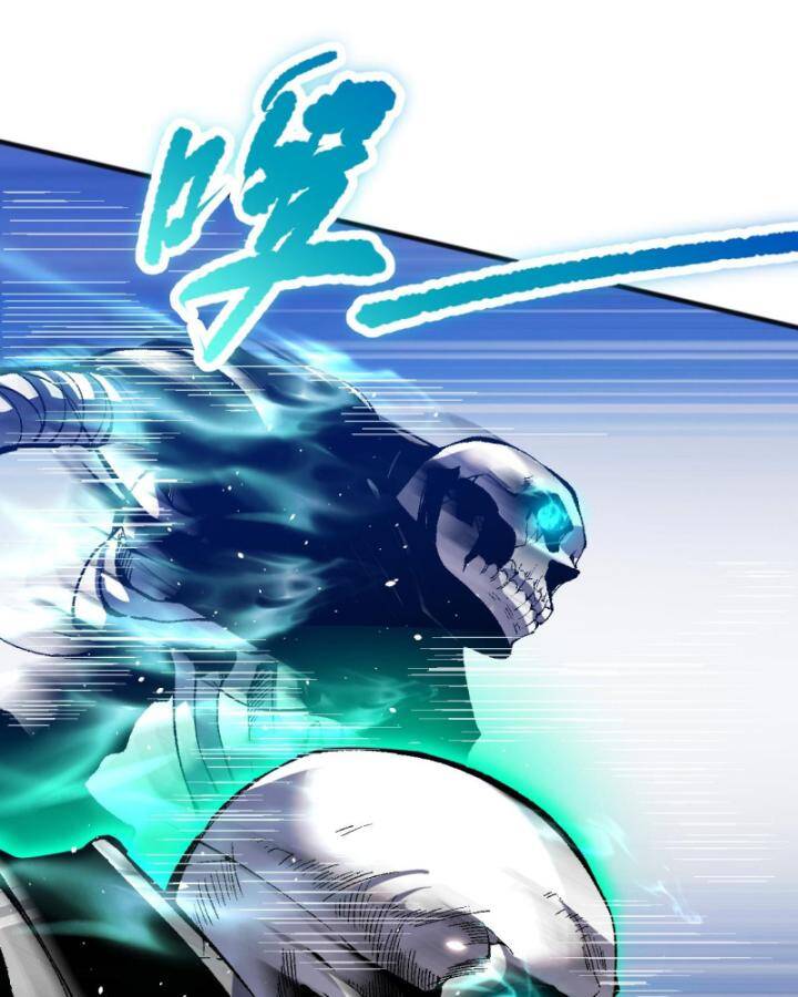 Thảm Họa Tử Linh Sư Chapter 85 - Trang 2