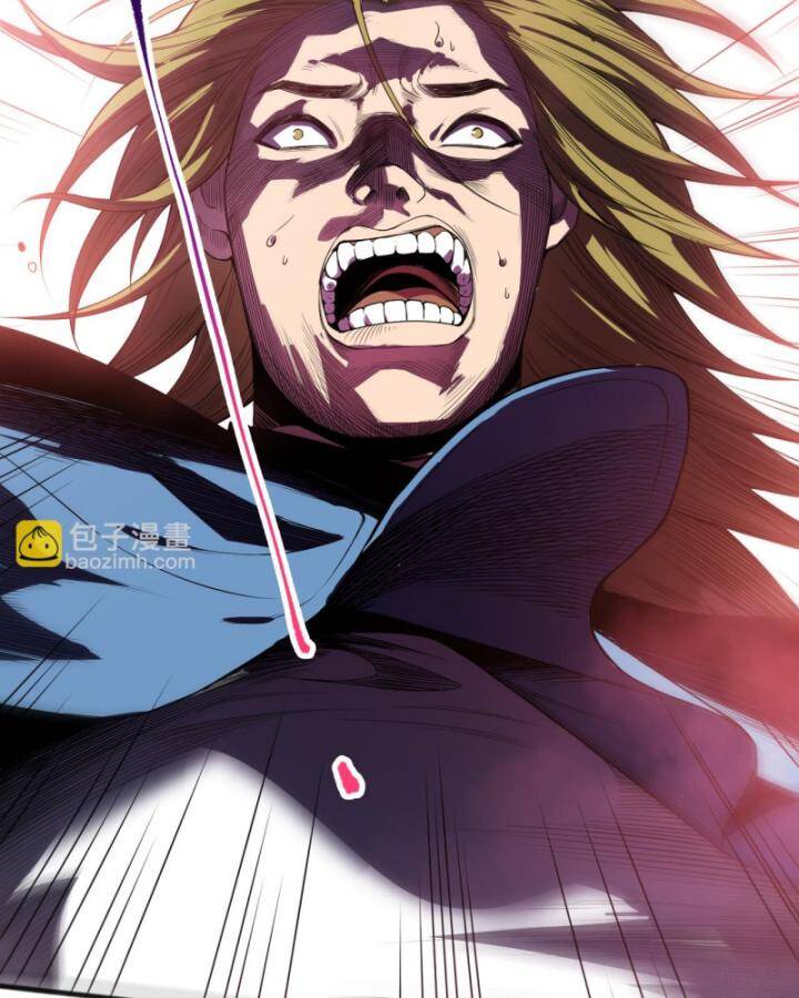 Thảm Họa Tử Linh Sư Chapter 86 - Trang 2