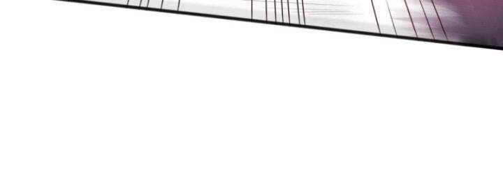 Thảm Họa Tử Linh Sư Chapter 86 - Trang 2