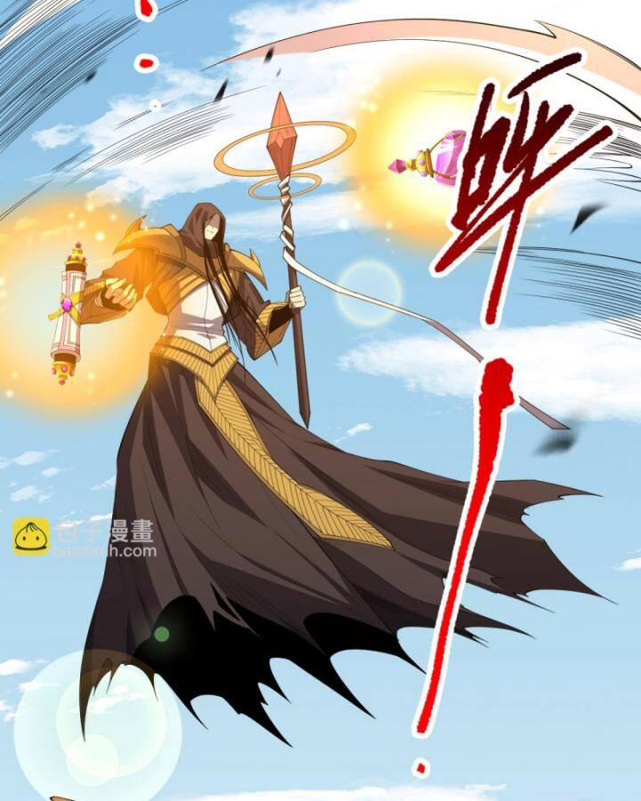 Thảm Họa Tử Linh Sư Chapter 86 - Trang 2