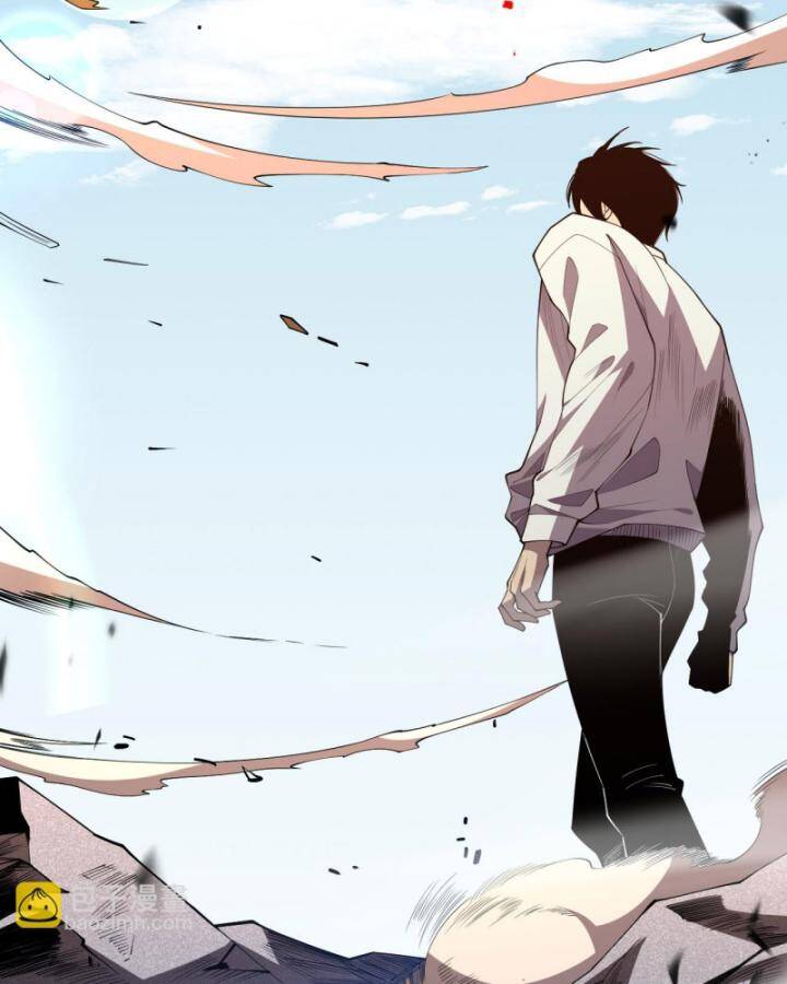 Thảm Họa Tử Linh Sư Chapter 86 - Trang 2