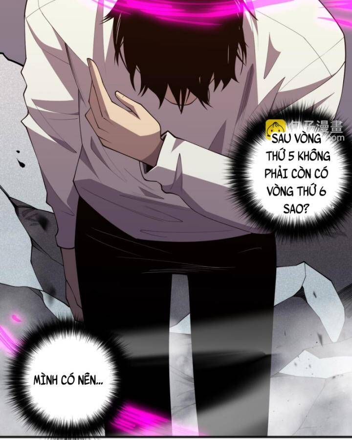 Thảm Họa Tử Linh Sư Chapter 86 - Trang 2