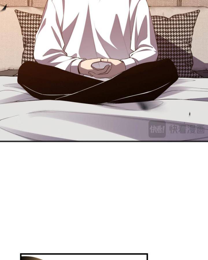 Thảm Họa Tử Linh Sư Chapter 86 - Trang 2