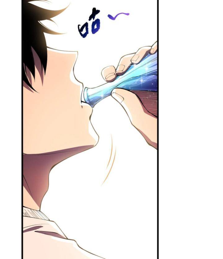 Thảm Họa Tử Linh Sư Chapter 86 - Trang 2