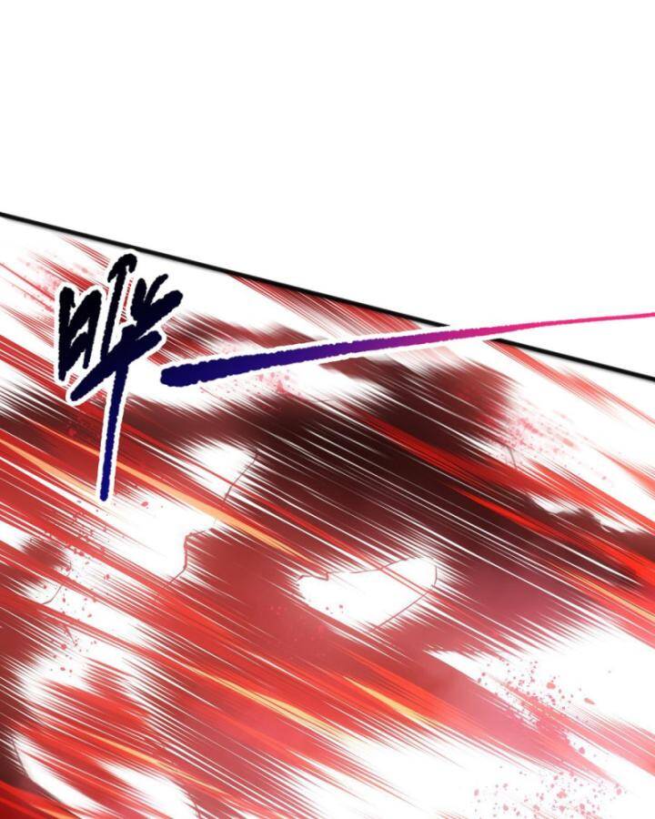 Thảm Họa Tử Linh Sư Chapter 86 - Trang 2