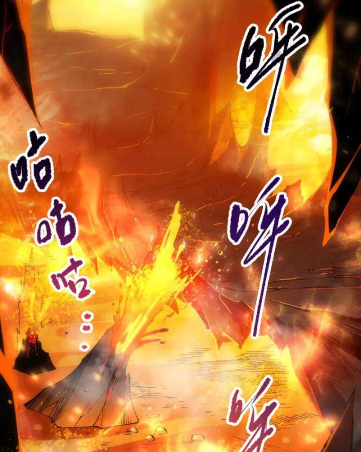 Thảm Họa Tử Linh Sư Chapter 87 - Trang 2