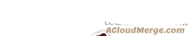 Thảm Họa Tử Linh Sư Chapter 87 - Trang 2