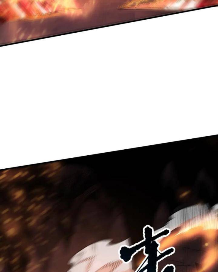 Thảm Họa Tử Linh Sư Chapter 87 - Trang 2