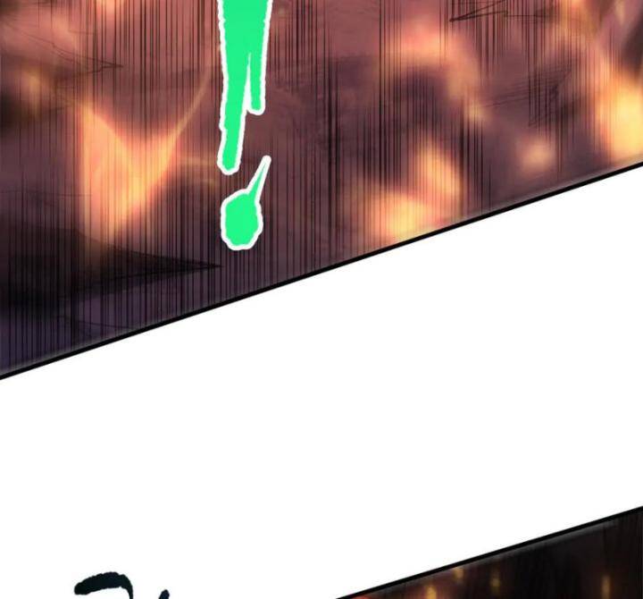 Thảm Họa Tử Linh Sư Chapter 87 - Trang 2