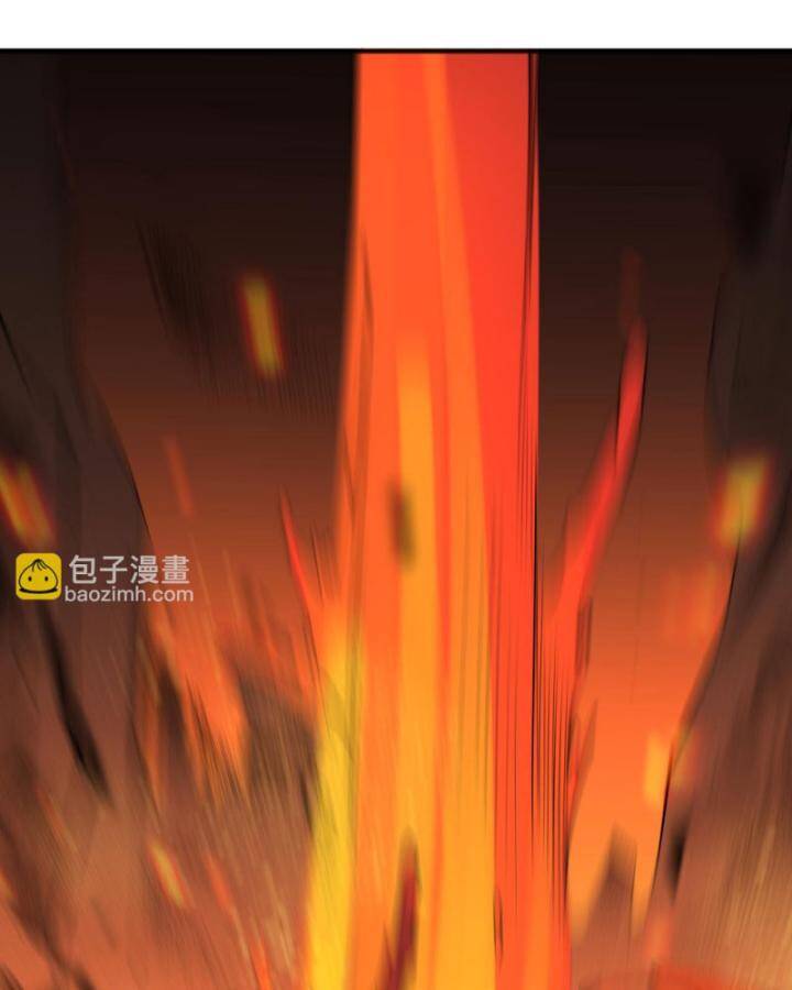 Thảm Họa Tử Linh Sư Chapter 88 - Trang 2