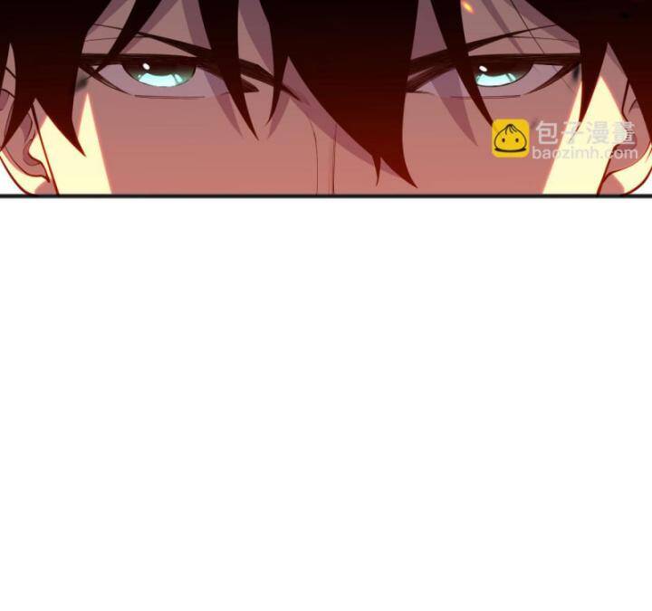 Thảm Họa Tử Linh Sư Chapter 88 - Trang 2