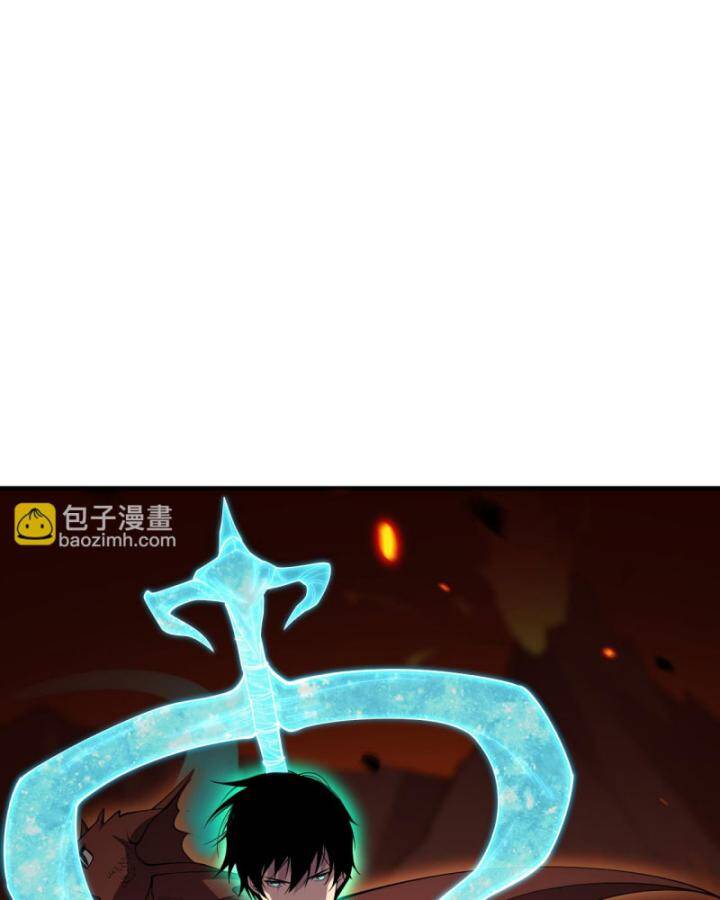 Thảm Họa Tử Linh Sư Chapter 88 - Trang 2