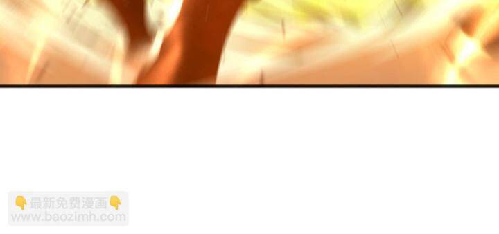 Thảm Họa Tử Linh Sư Chapter 88 - Trang 2