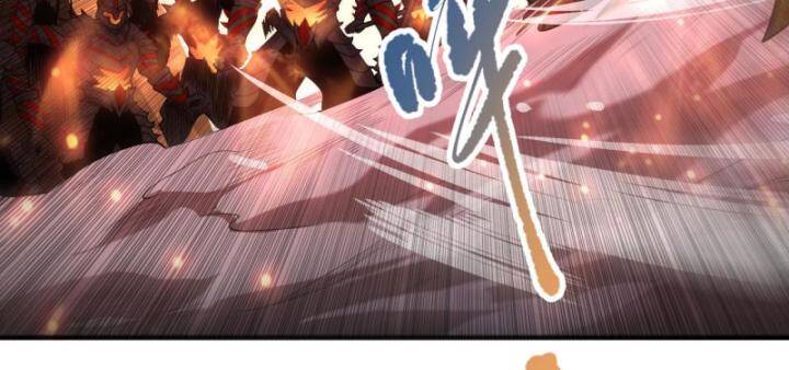 Thảm Họa Tử Linh Sư Chapter 88 - Trang 2