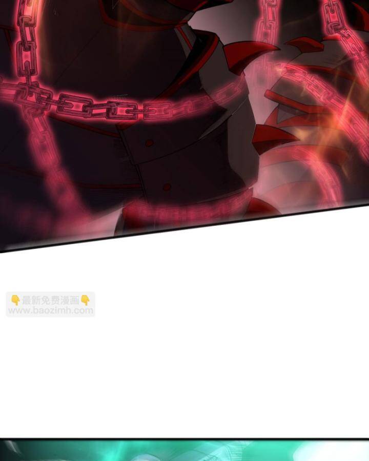 Thảm Họa Tử Linh Sư Chapter 88 - Trang 2