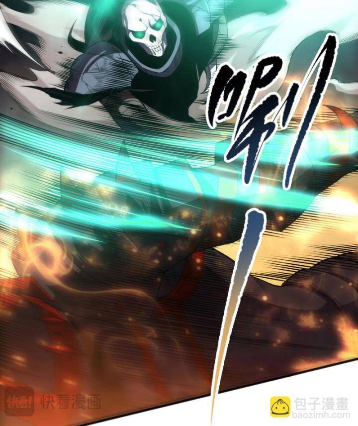 Thảm Họa Tử Linh Sư Chapter 88 - Trang 2