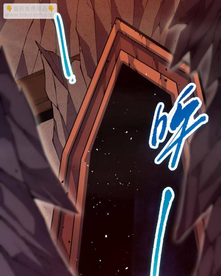 Thảm Họa Tử Linh Sư Chapter 88 - Trang 2