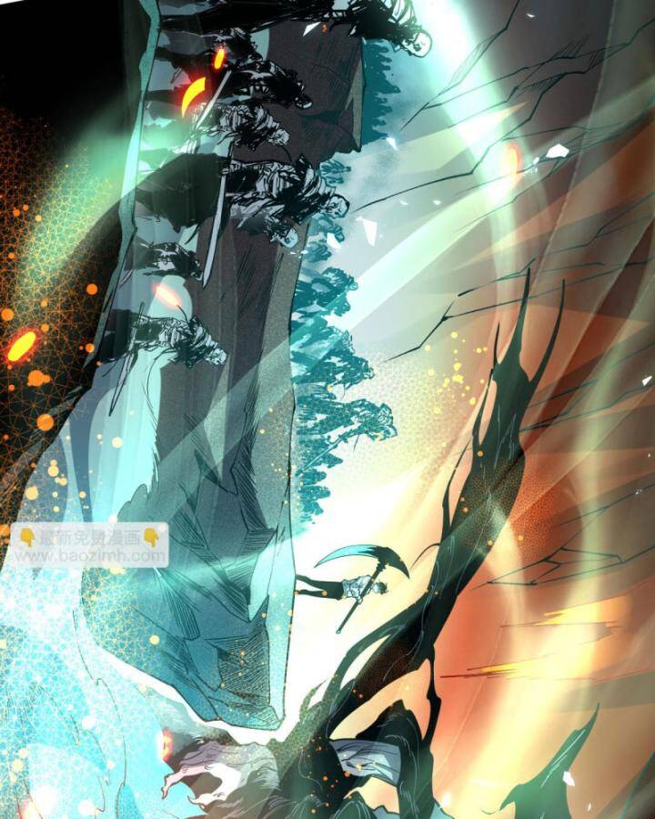 Thảm Họa Tử Linh Sư Chapter 89 - Trang 2