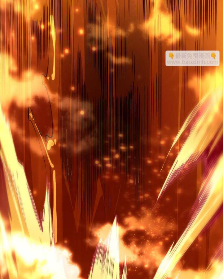 Thảm Họa Tử Linh Sư Chapter 89 - Trang 2