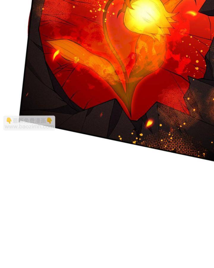 Thảm Họa Tử Linh Sư Chapter 89 - Trang 2