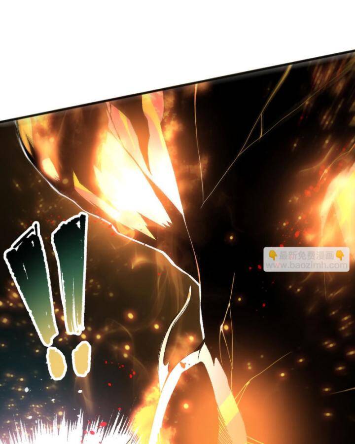 Thảm Họa Tử Linh Sư Chapter 89 - Trang 2