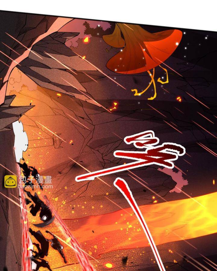 Thảm Họa Tử Linh Sư Chapter 89 - Trang 2