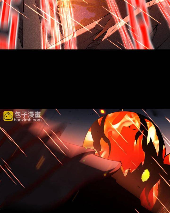 Thảm Họa Tử Linh Sư Chapter 89 - Trang 2