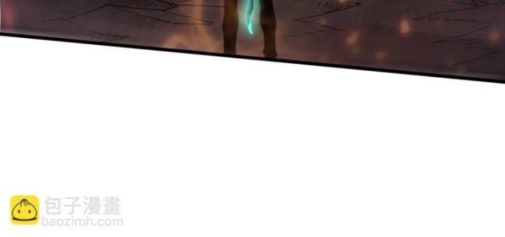 Thảm Họa Tử Linh Sư Chapter 89 - Trang 2