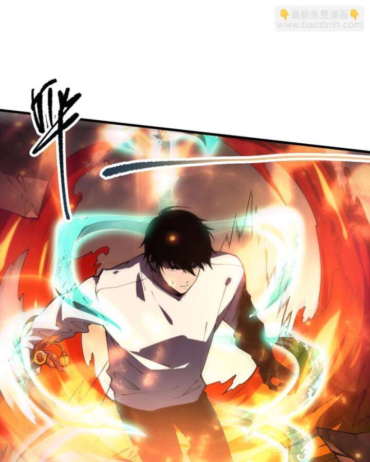 Thảm Họa Tử Linh Sư Chapter 89 - Trang 2