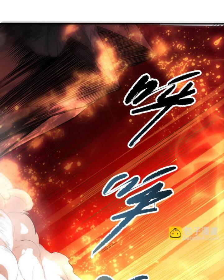 Thảm Họa Tử Linh Sư Chapter 89 - Trang 2