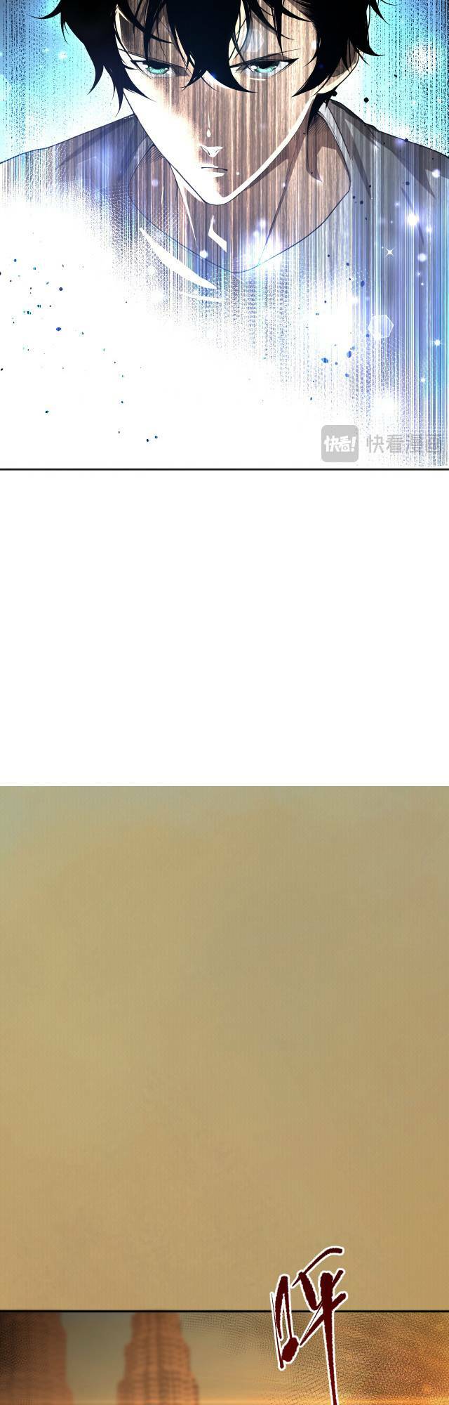 Thảm Họa Tử Linh Sư Chapter 9 - Trang 2