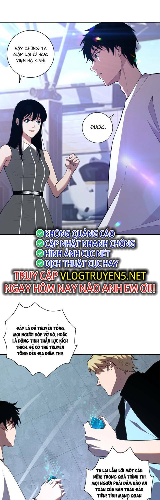 Thảm Họa Tử Linh Sư Chapter 9 - Trang 2