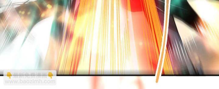 Thảm Họa Tử Linh Sư Chapter 90 - Trang 2