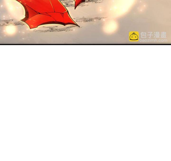 Thảm Họa Tử Linh Sư Chapter 91 - Trang 2