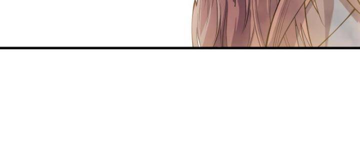 Thảm Họa Tử Linh Sư Chapter 91 - Trang 2