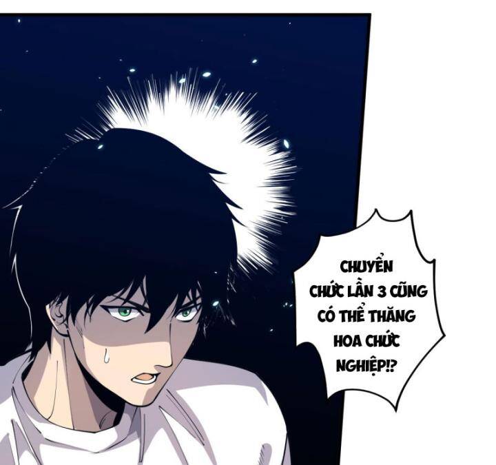 Thảm Họa Tử Linh Sư Chapter 91 - Trang 2