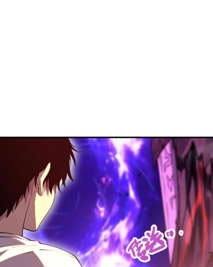 Thảm Họa Tử Linh Sư Chapter 91 - Trang 2