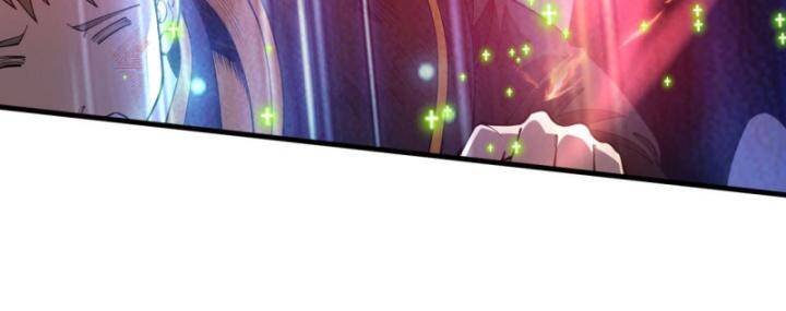 Thảm Họa Tử Linh Sư Chapter 91 - Trang 2