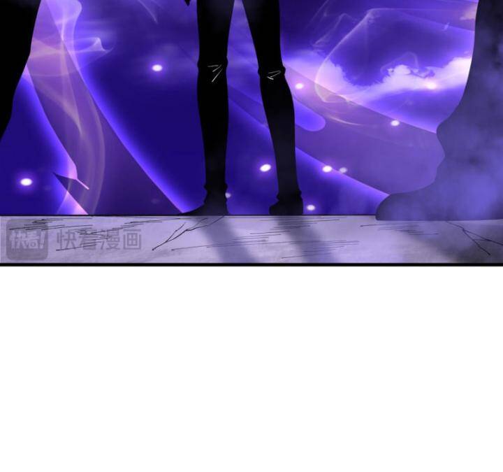 Thảm Họa Tử Linh Sư Chapter 91 - Trang 2