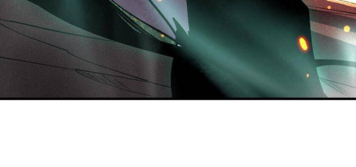 Thảm Họa Tử Linh Sư Chapter 91 - Trang 2