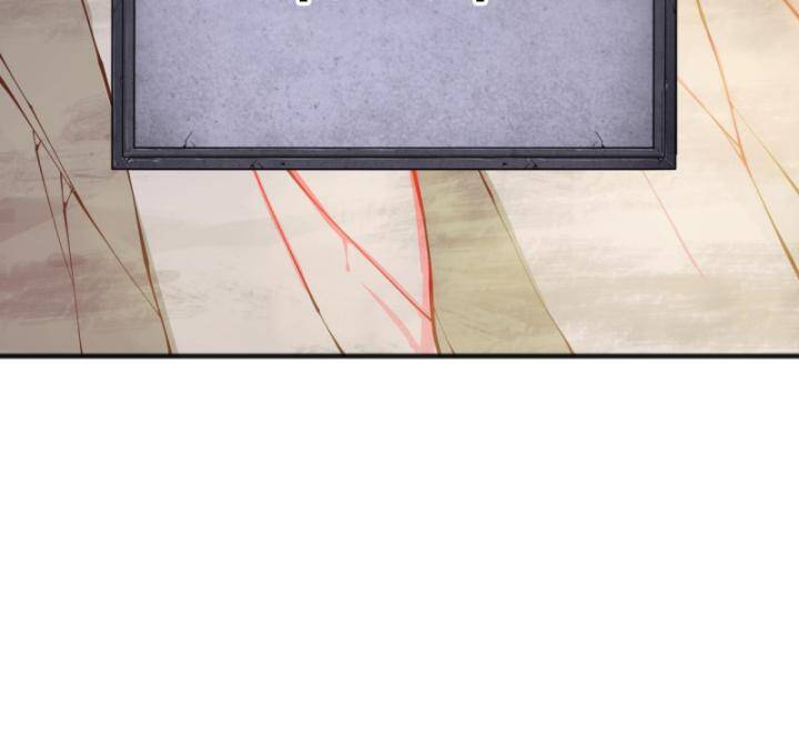 Thảm Họa Tử Linh Sư Chapter 92 - Trang 2