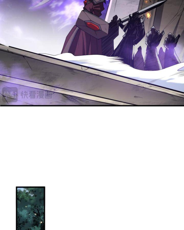 Thảm Họa Tử Linh Sư Chapter 92 - Trang 2