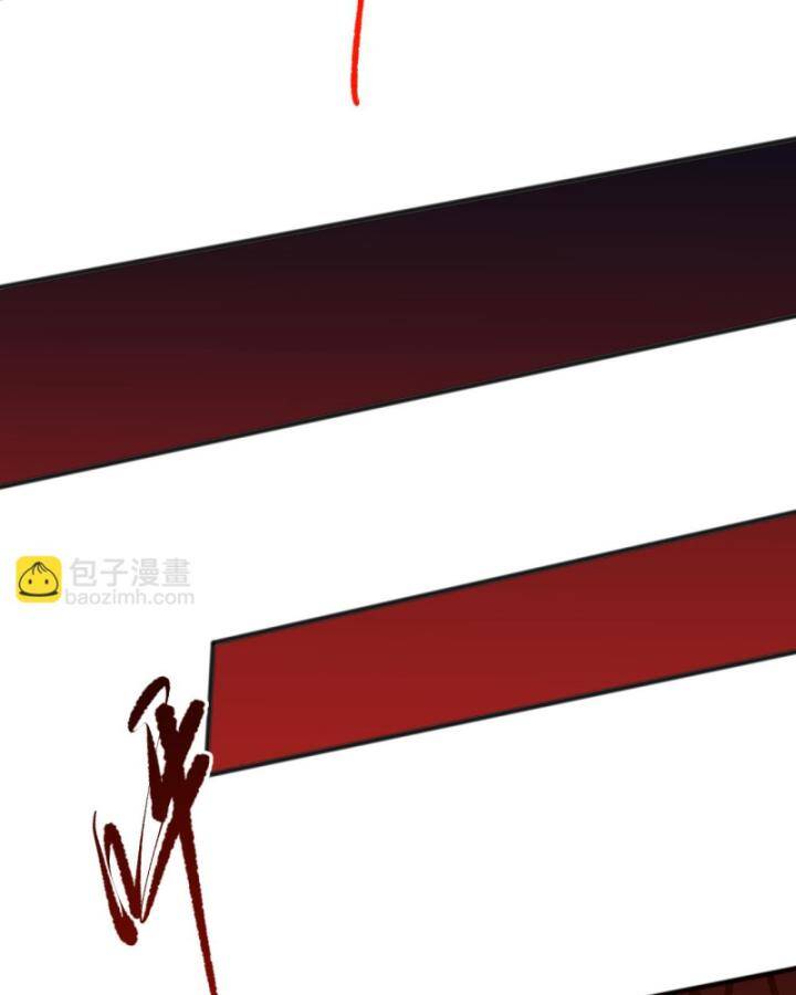 Thảm Họa Tử Linh Sư Chapter 92 - Trang 2